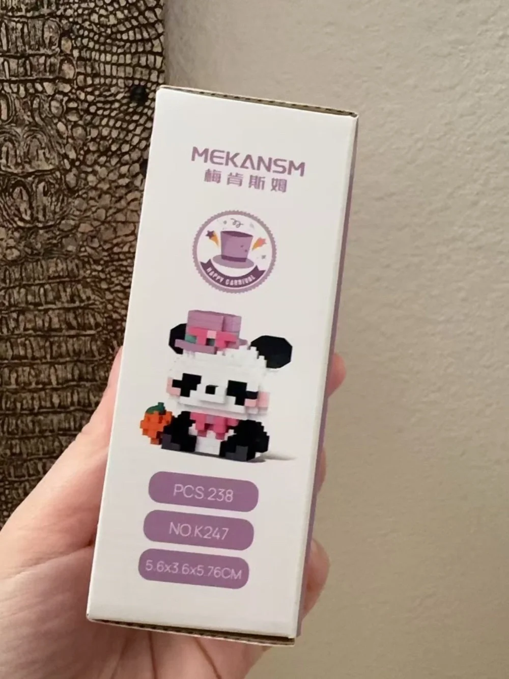 MEKANSM Party Day Panda Miniature Building Block Set NIB-Purple